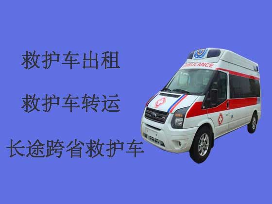 济南跨省救护车出租-设备齐全